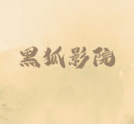 性巴克APPAPP应用