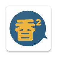 成人劫色APP蜕变版APP应用