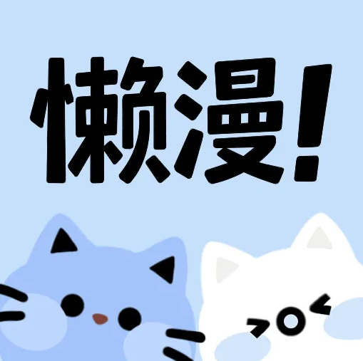 黄色软件下载入口APPAPP应用