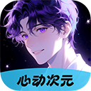 爱看电影网2023最新版 爱看电影网2023最新版