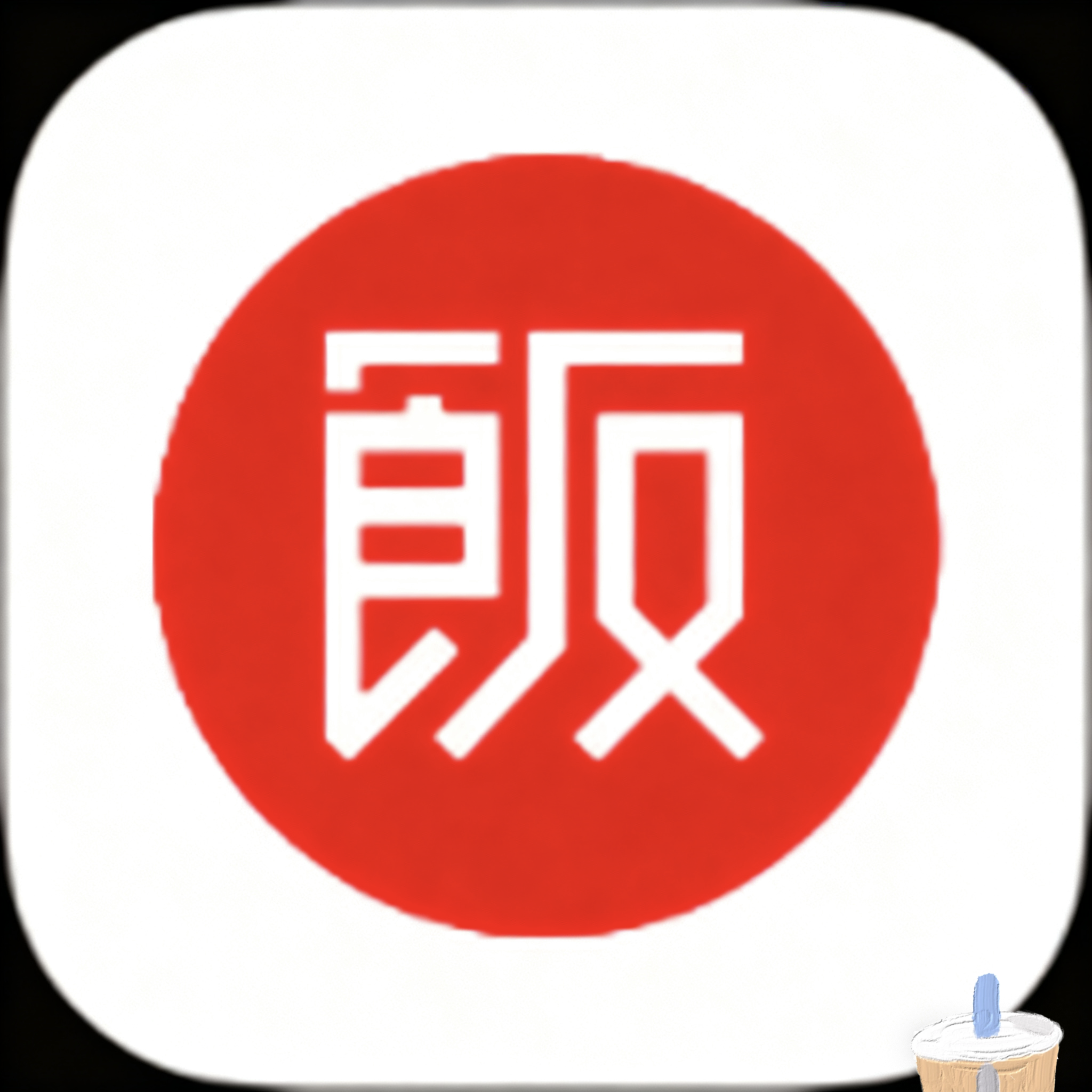 WWW,av639·COM网站APPAPP应用