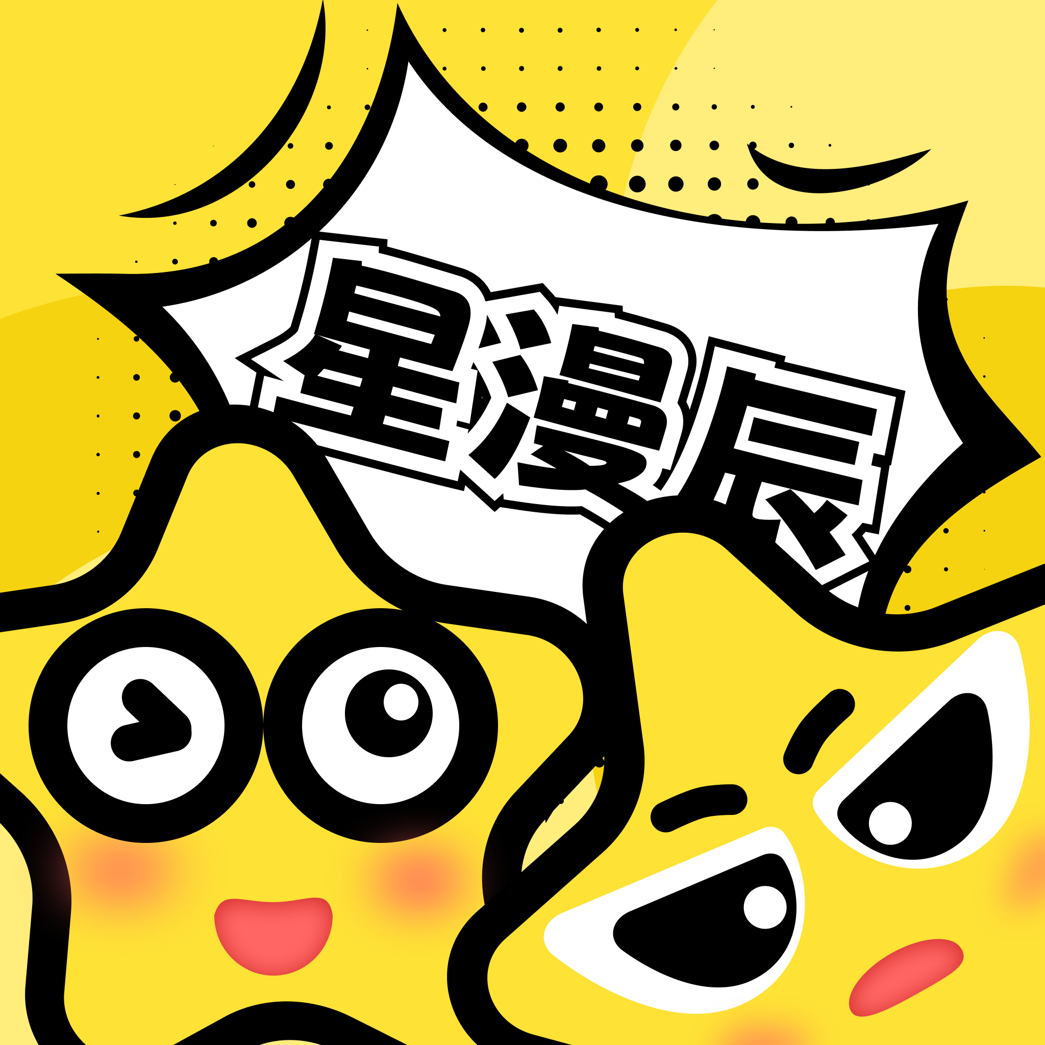 WWW,av590·COM网站APPAPP应用