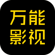 17.c19起草视频APP应用