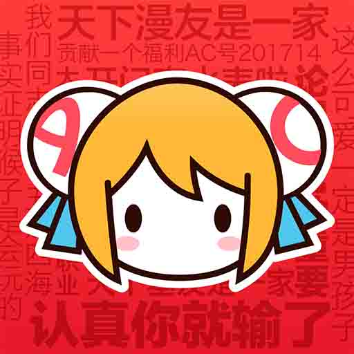 手机火星直播电视app免费版APP应用
