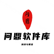 9.1安装免费安装APP