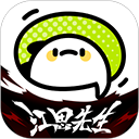 WWW,932av·COM网站APP WWW,932av·COM网站APP
