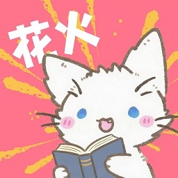 吃瓜大赛校园大赛APP应用