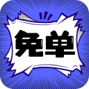 17c.一起草