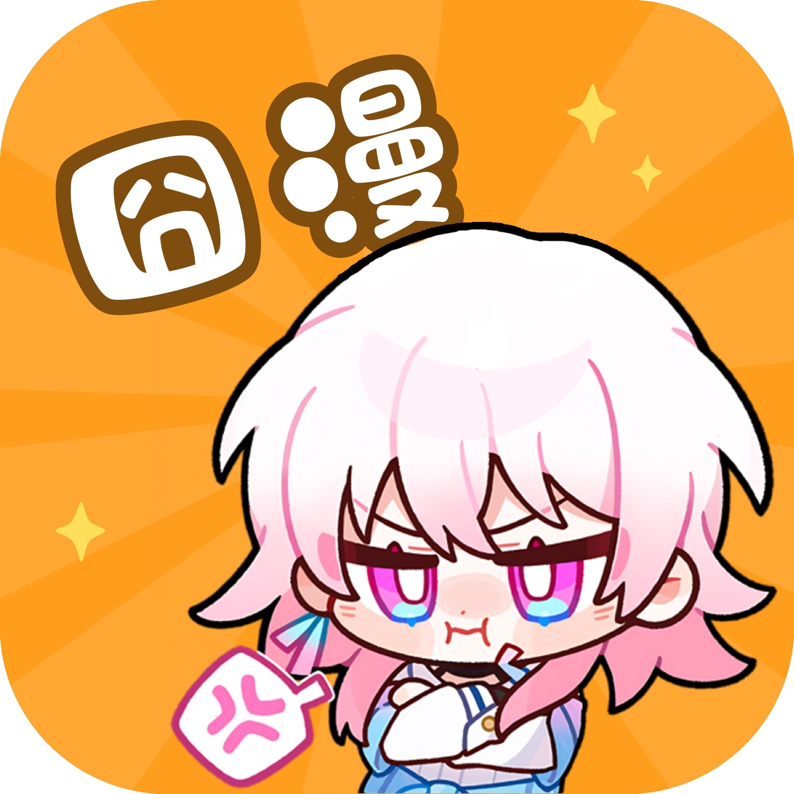 樱花视频免费版APP应用