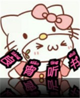 ✱色虎最新版官方版APP应用