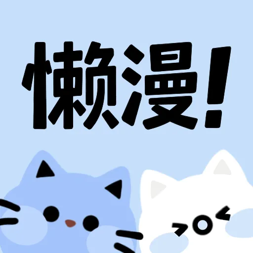 WWW,se161·COM网站APPAPP应用
